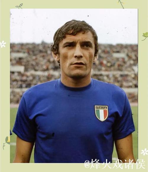 佛罗伦萨前球星里加诺退役后重返工地担任瓦匠 佛罗伦萨前球星里加诺退役后重返工地担任瓦匠