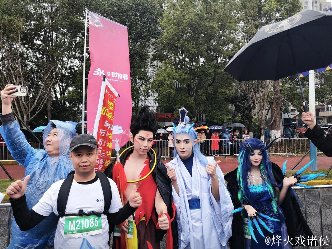 球迷热情支持，万州三峡银行队暂处劣势