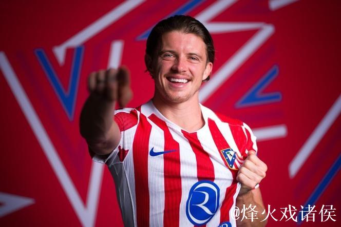 德转解析加拉格尔身价变化：在马竞未获主力位置，表现未达预期