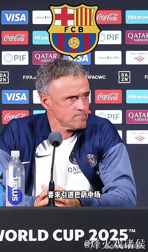 维蒂尼亚:恩里克对我要求很高,但我很享受这种方式 维蒂尼亚:恩里克对我要求很高,但我很享受这种方式