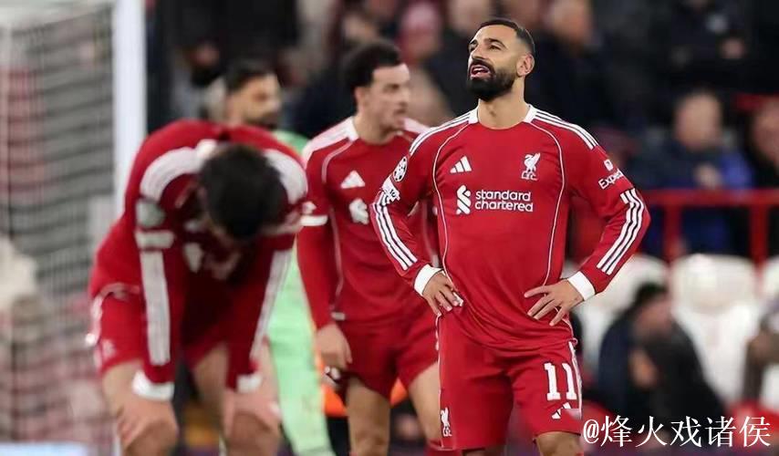 欧冠第5轮利物浦1-4不敌埃因霍温，各项赛事走势引关注