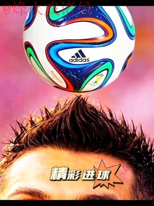 世界杯买球在线 世界杯买球在线