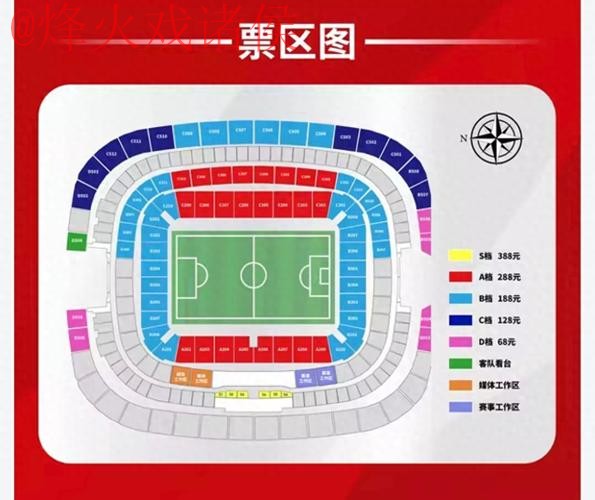 世界杯买球高清入口地址 世界杯买球高清入口地址